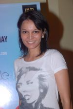 Seema Rahmani at Love Wrinkle Free film screening in PVR, Mumbai on 22nd May 2012 (19).JPG